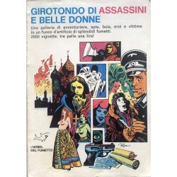 I NOBEL DEL FUMETTO N.11 1974