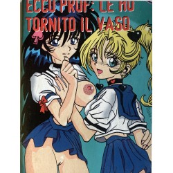 SUKA E KONO N.3 1998 EUROPA PRESS