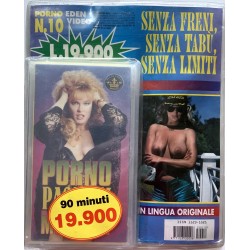 VHS PORNO PASSIONI MULTIPLI EDEN VIDEO 1995