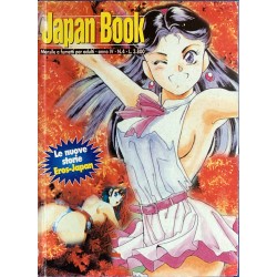 JAPAN BOOK N.4 EDIZIONI GES