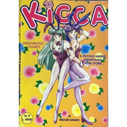KICCA N.9 1996 PLAYPRESS